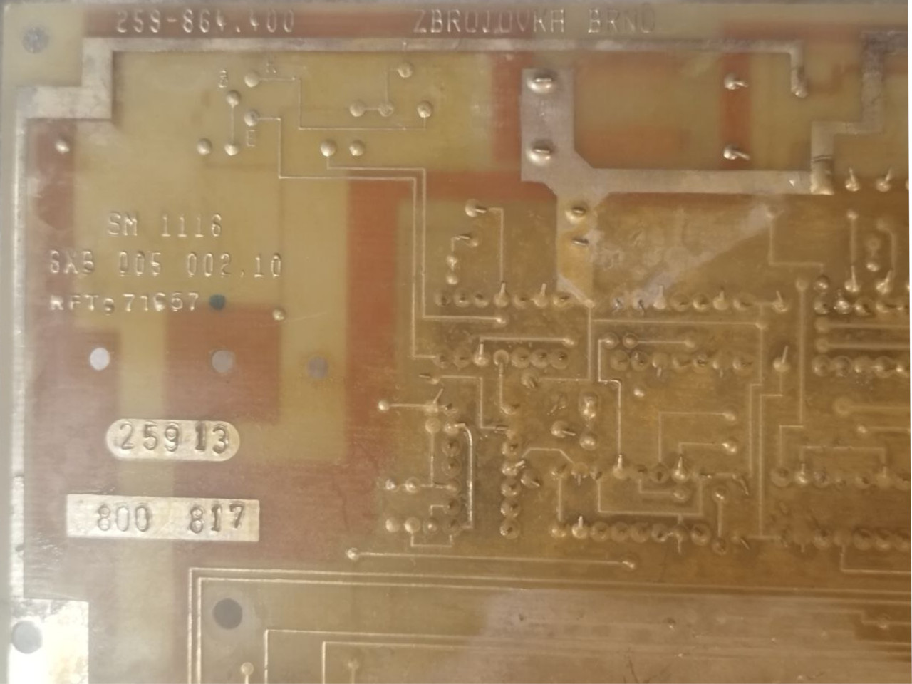 Надписи на плате